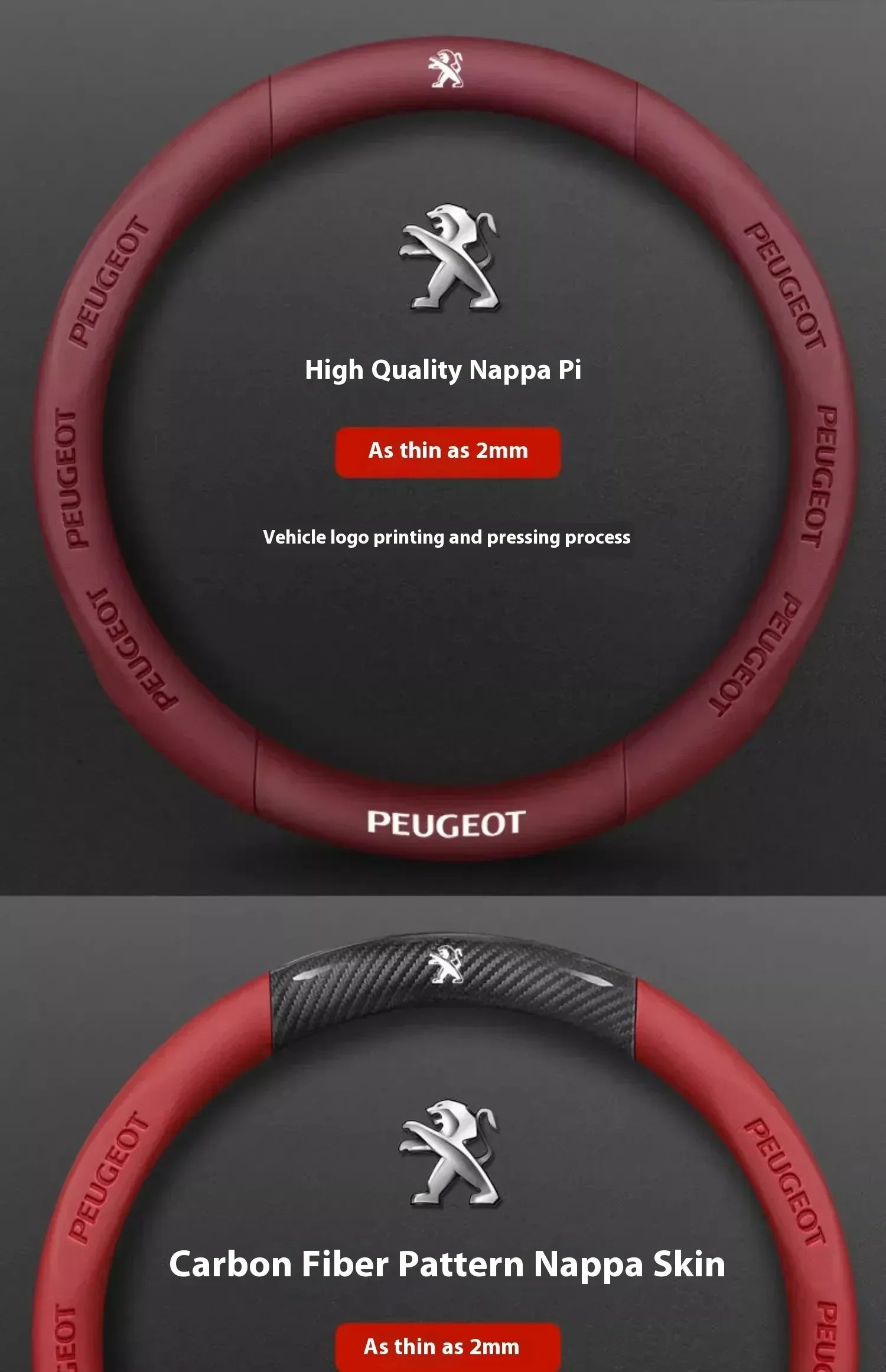 Peugeot Carbon Fiber Leather Steering Wheel Cover