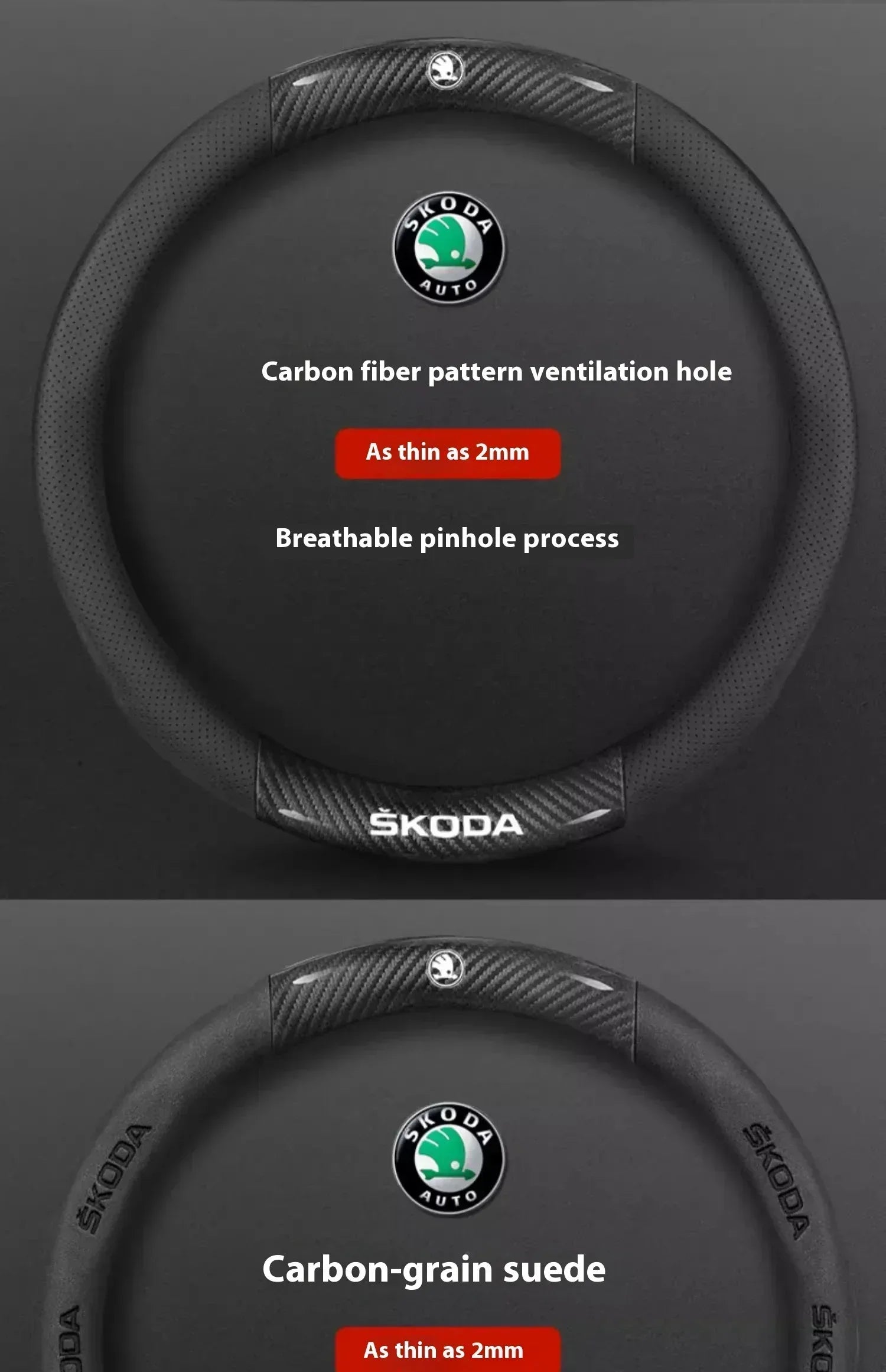 Skoda Carbon Fiber Steering Wheel Cover
