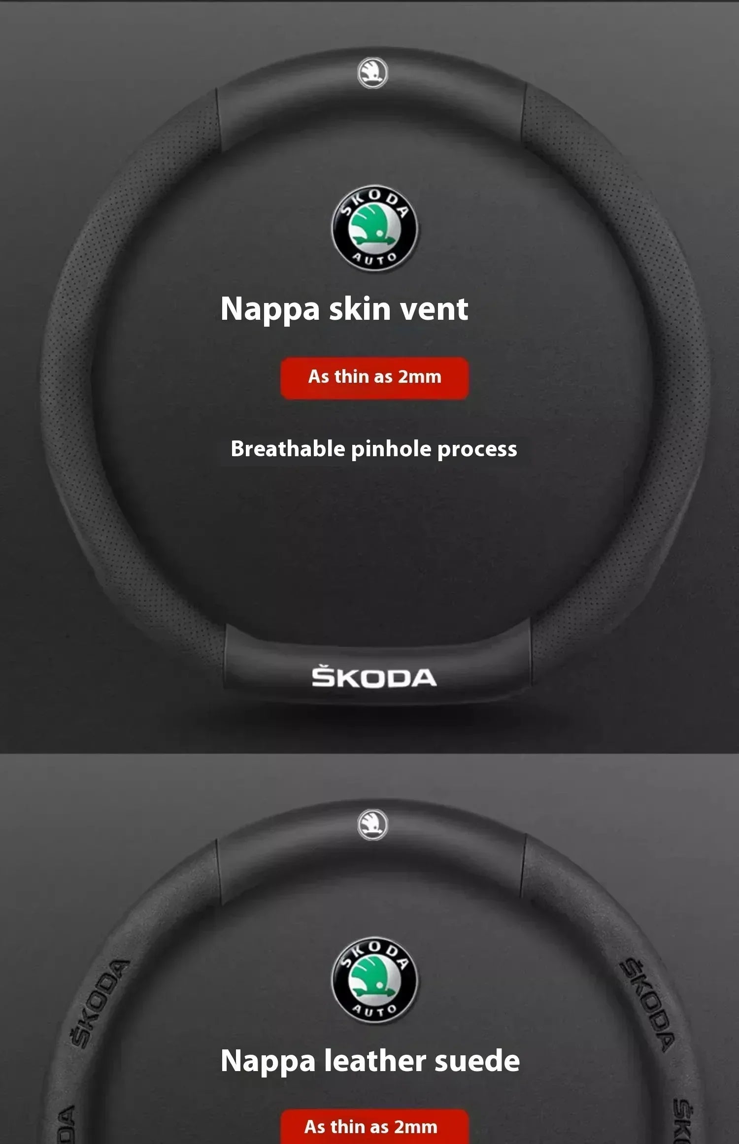 Skoda Carbon Fiber Steering Wheel Cover