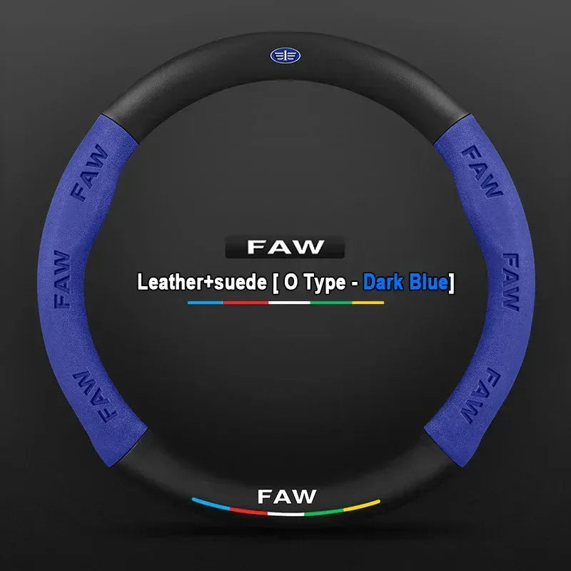 FAW Besturn Carbon Fiber Suede Steering Wheel Cover