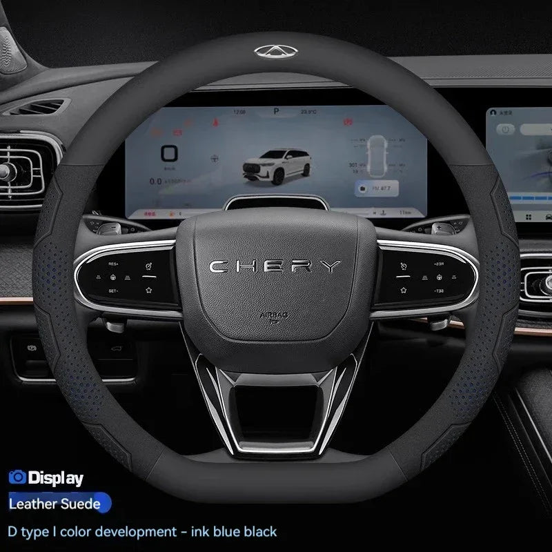 Chery Tiggo Carbon Fiber Suede Steering Wheel Cover