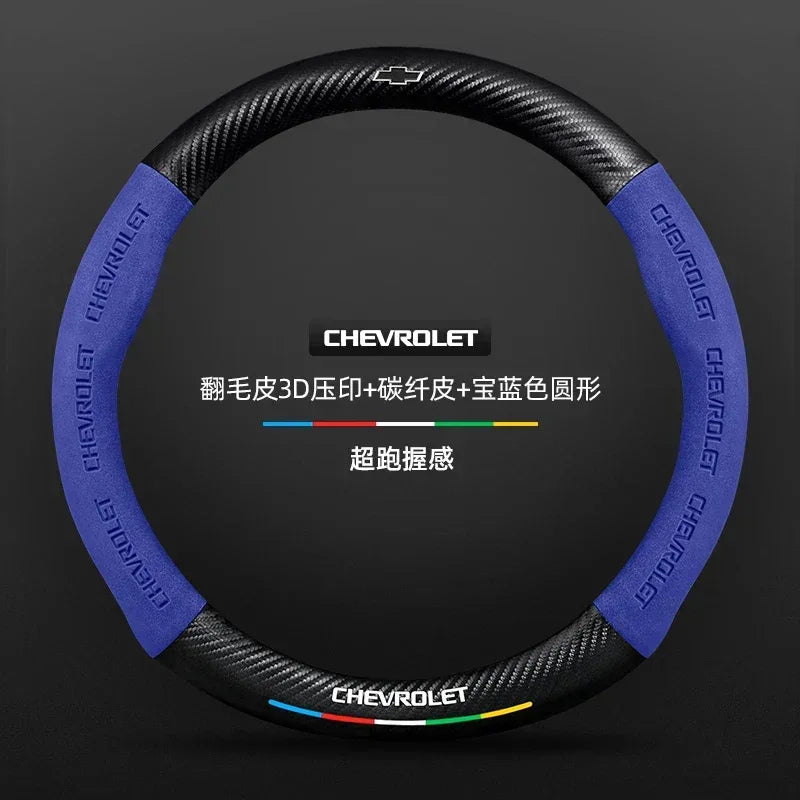 Chevrolet Suede Carbon Fiber Steering Wheel Cover