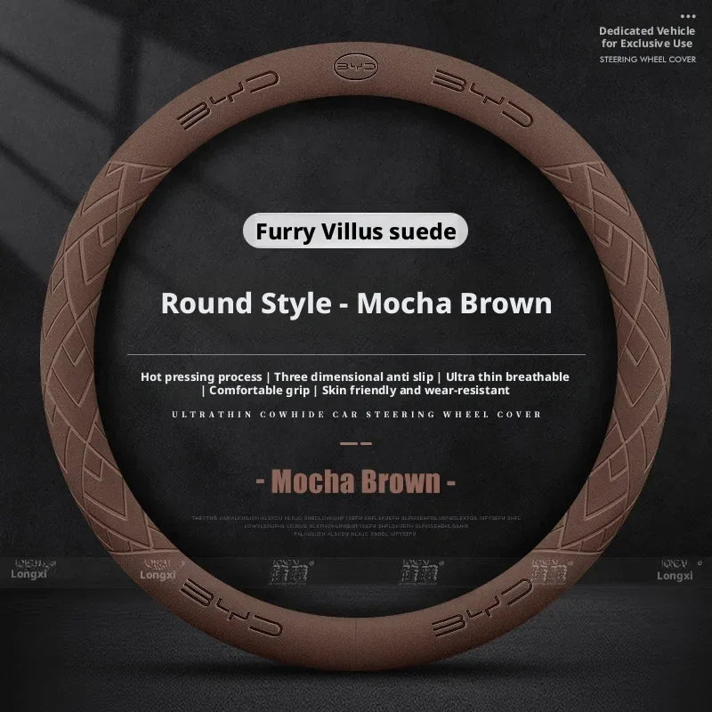 BYD Steering Wheel Cover