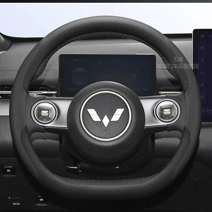 Wuling Nappa Leather Steering Wheel Cover