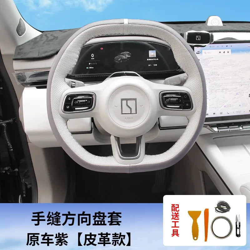 Zeekr 7X Premium Hand Stitched Leather Steering Wheel Cover