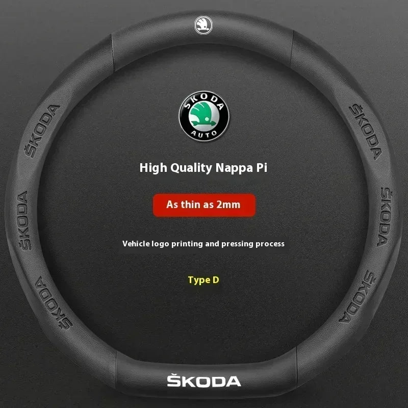 Skoda Carbon Fiber Steering Wheel Cover