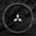 Mitsubishi Steering Wheel Cover