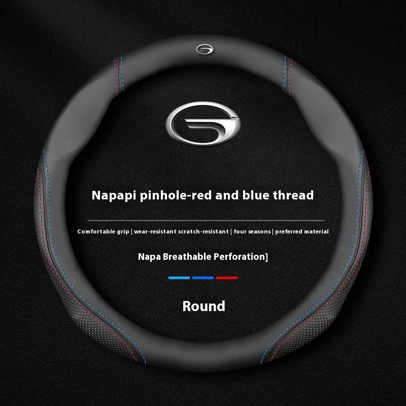 Trumpchi GAC Suede Leather Steering Wheel Cover